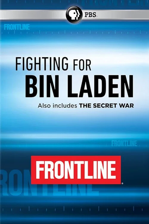 Fighting for Bin Laden постер
