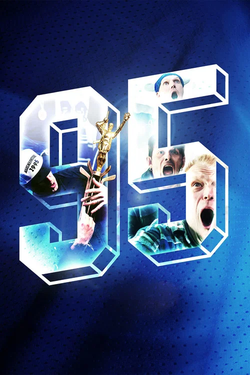 95 постер