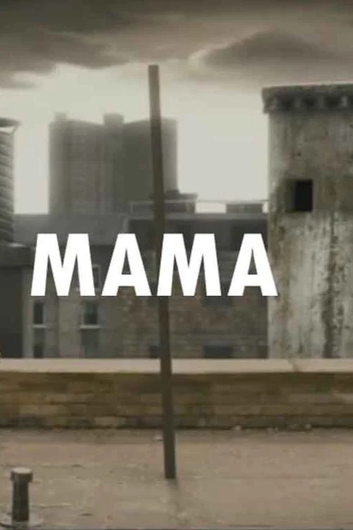 Mama постер