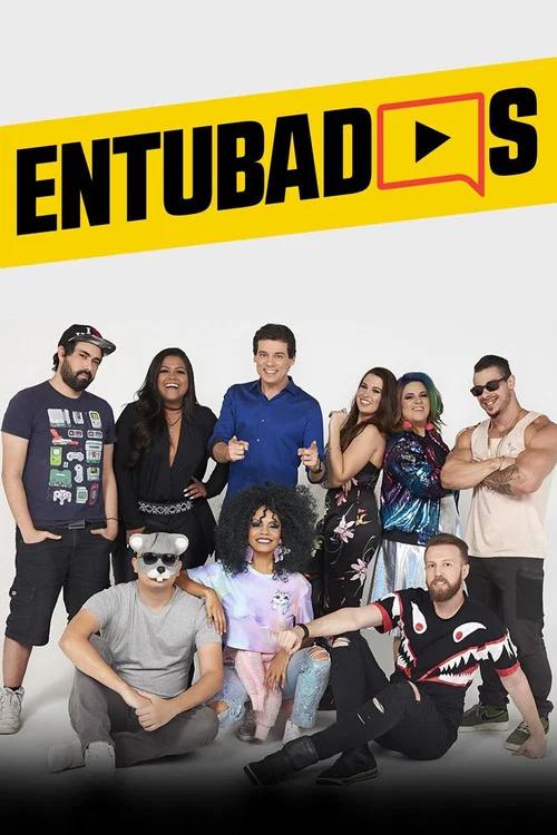 Entubados постер