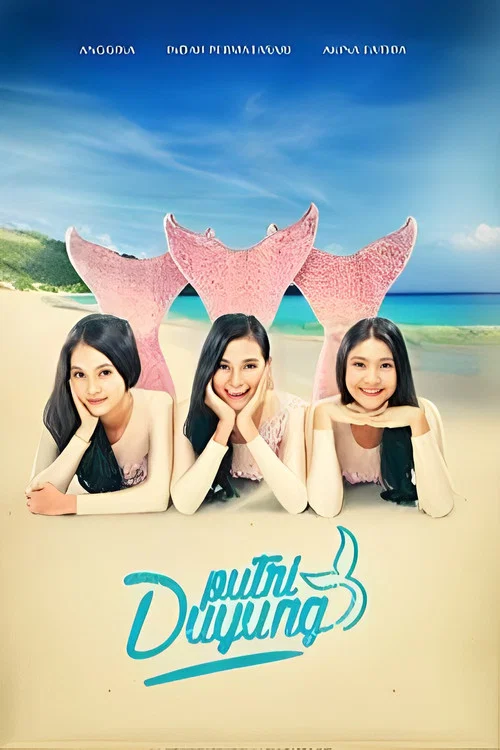Putri Duyung постер