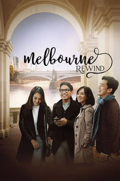Melbourne Rewind постер