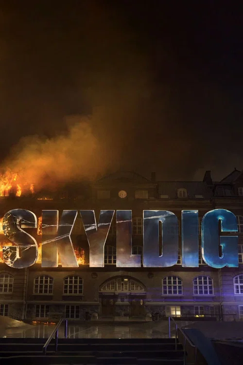 Skyldig постер