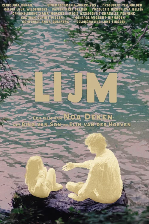 Lijm постер
