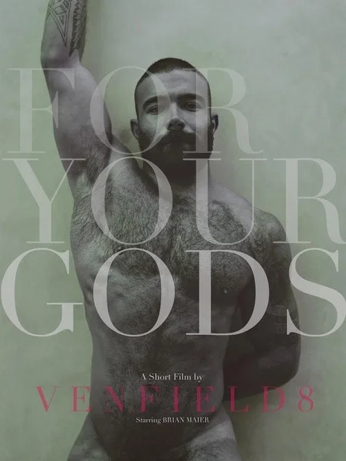 For Your Gods постер