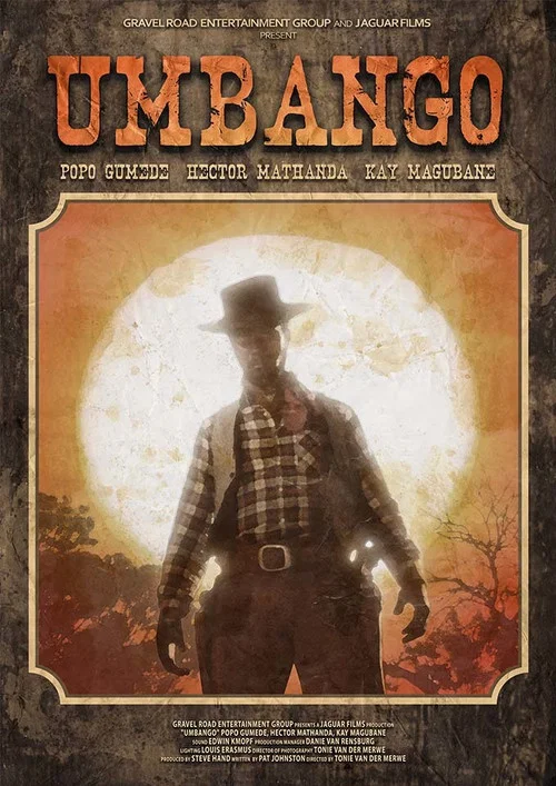Umbango постер