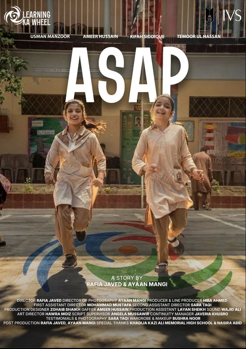 ASAP постер