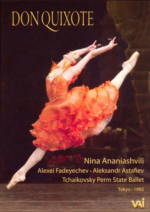 Don Quixote: The State Perm Ballet постер