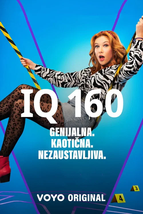 Умница постер