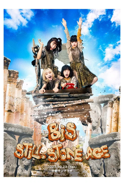 BiS STiLL STONE AGE постер