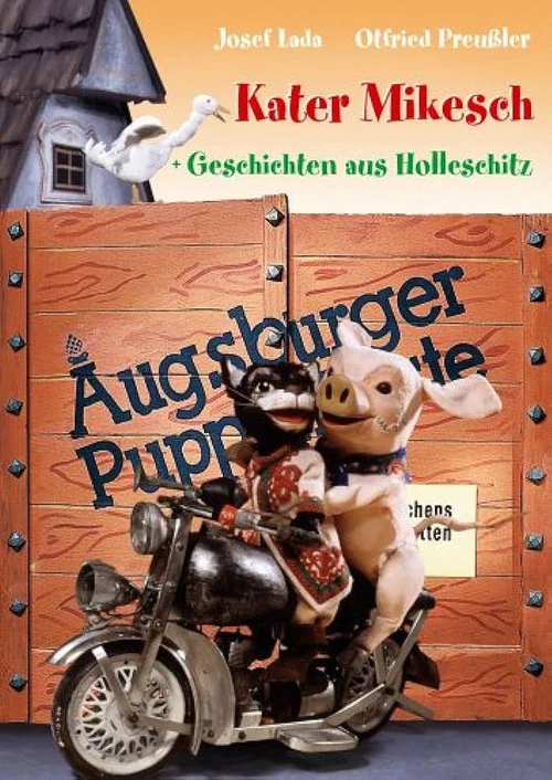 Augsburger Puppenspiele - Kater Mikesch постер