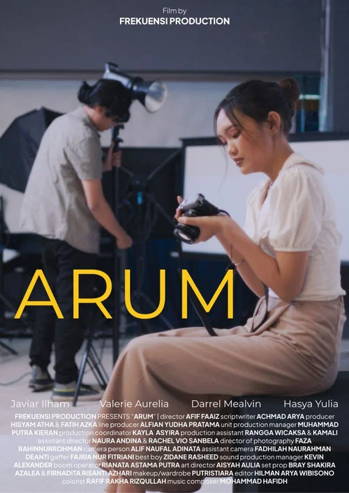 Arum постер