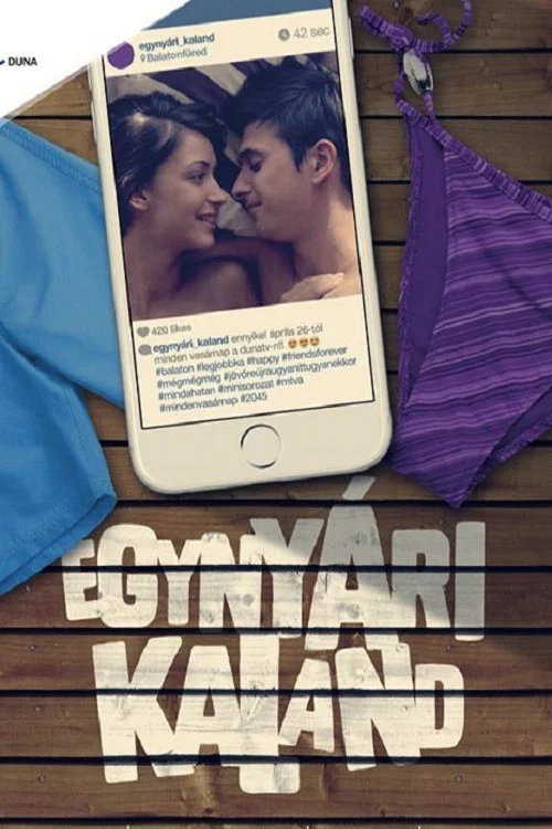 Egynyári kaland постер