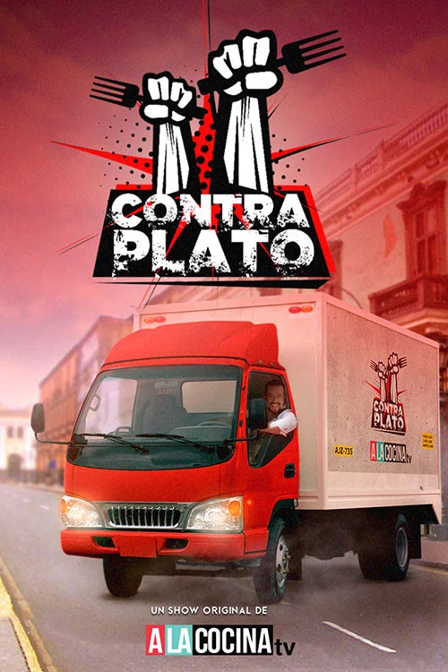 Contraplato постер
