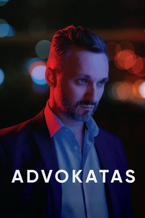 Advokatas постер