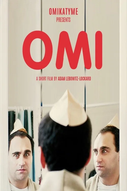 OMI постер
