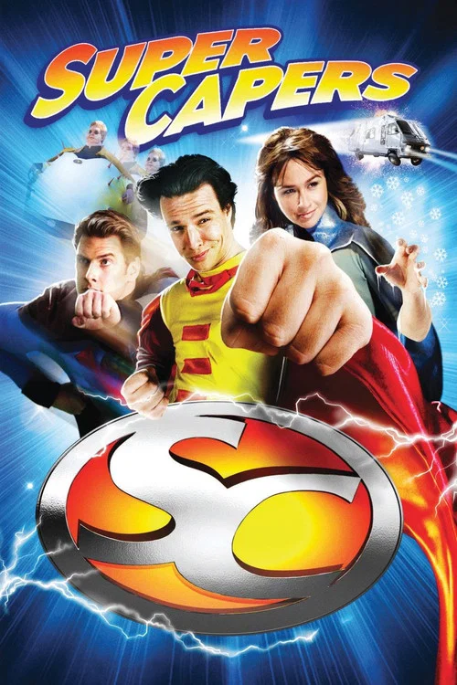 Суперпридурки постер