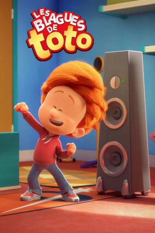 Les Blagues de Toto постер