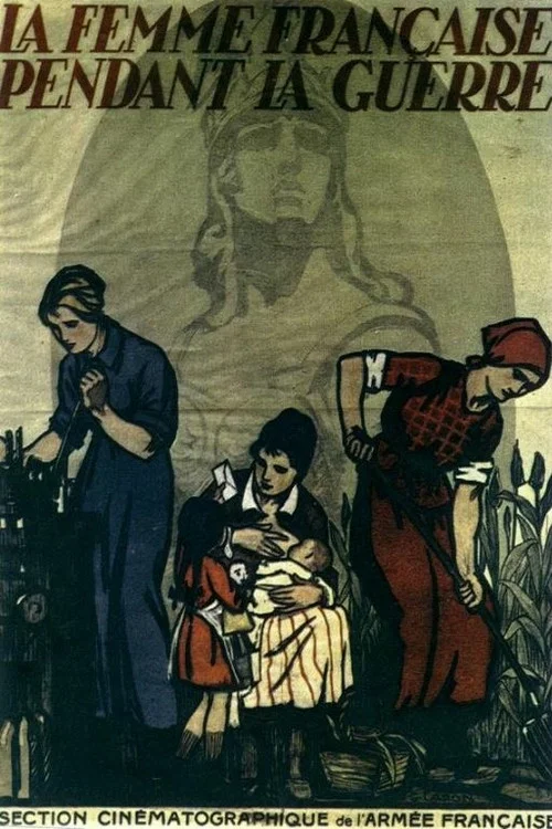 La femme française pendant la guerre постер