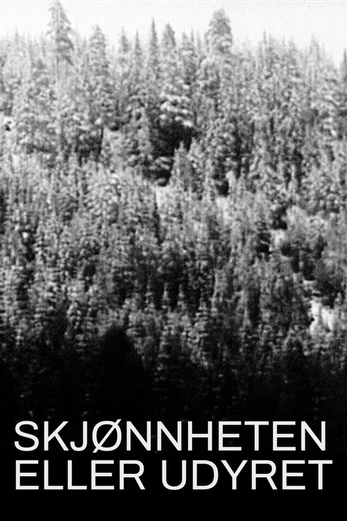 Skjønnheten eller udyret постер