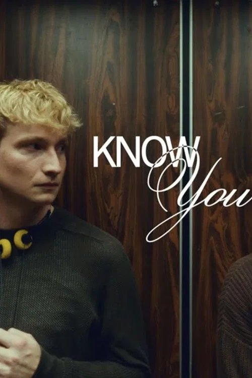 Know You постер