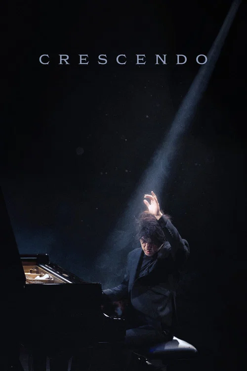 Crescendo постер