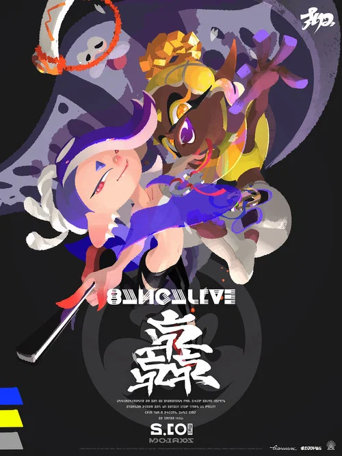スプラトゥーン3 バンカライブ 轟(ゴウ) постер
