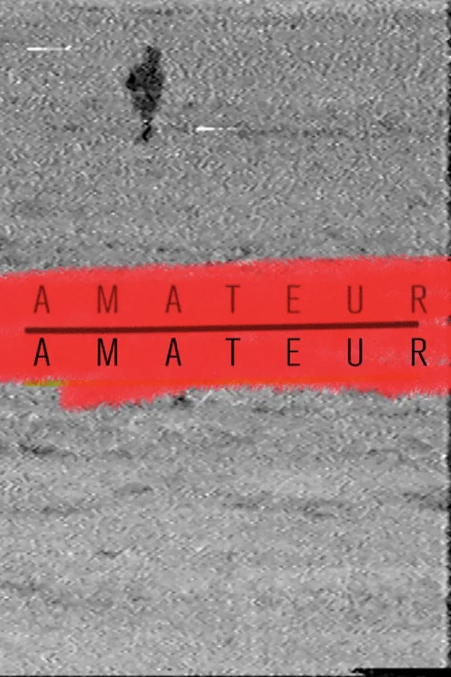 Amateur постер