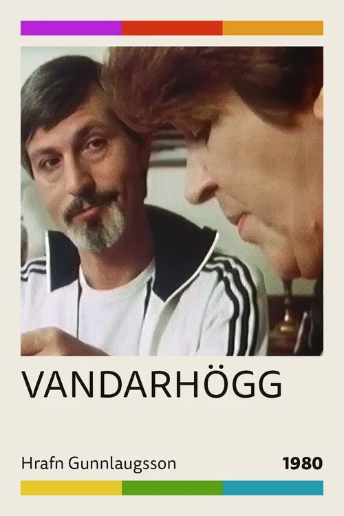Vandarhögg постер