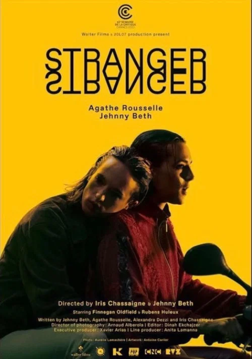 Stranger постер