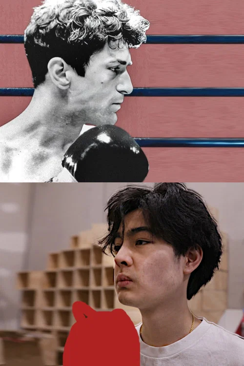 We Copied a Scorsese Film постер