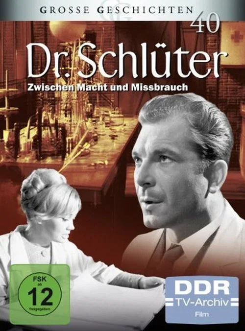 Dr. Schlüter постер