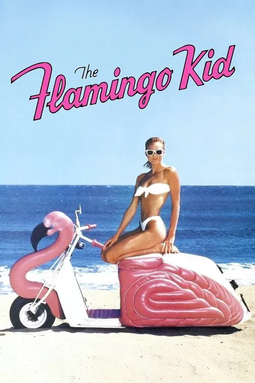 The Flamingo Kid постер