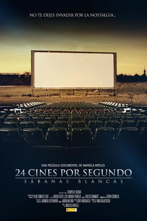 24 cines por segundo постер