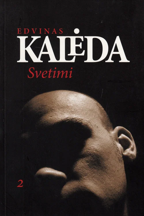 Svetimi постер