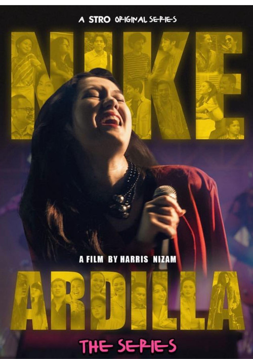 Nike Ardilla постер