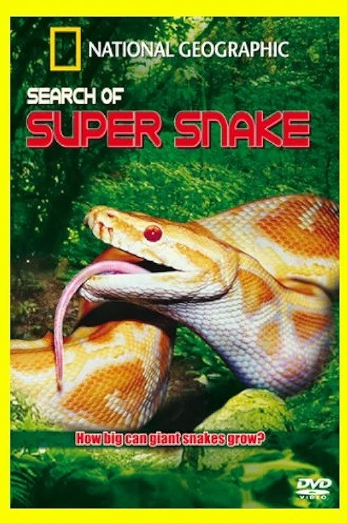 Search For the Supersnake постер