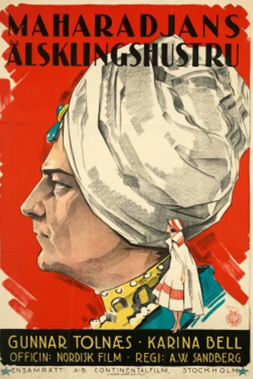 Maharadjahens Yndlingshustru III постер