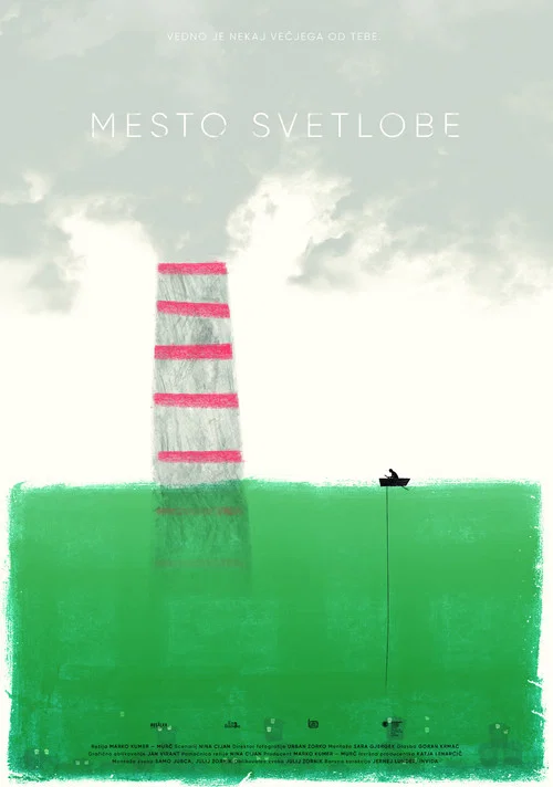 Mesto svetlobe постер