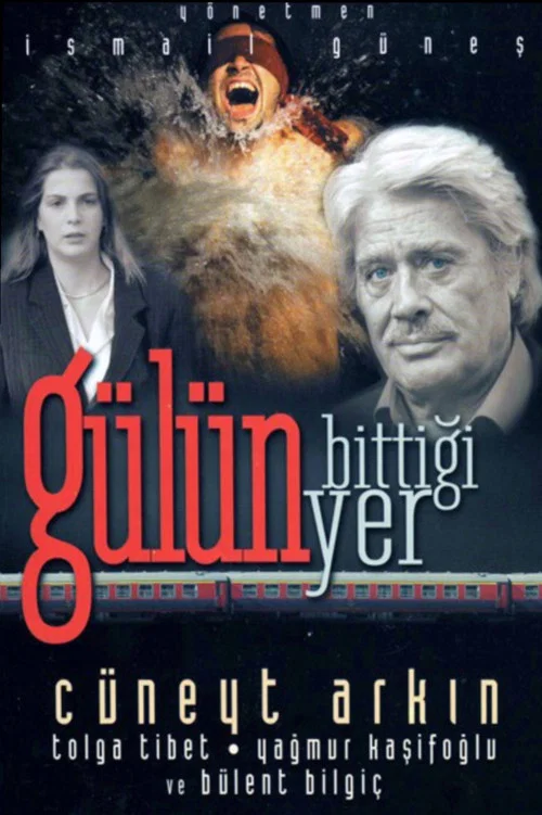 Gülün Bittiği Yer постер