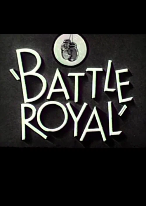 Battle Royal постер