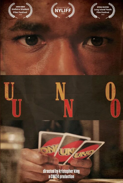UNO постер
