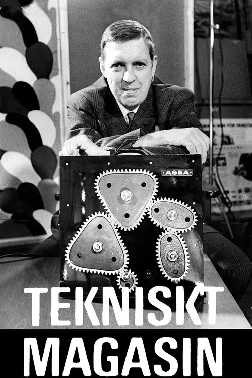 Tekniskt magasin постер