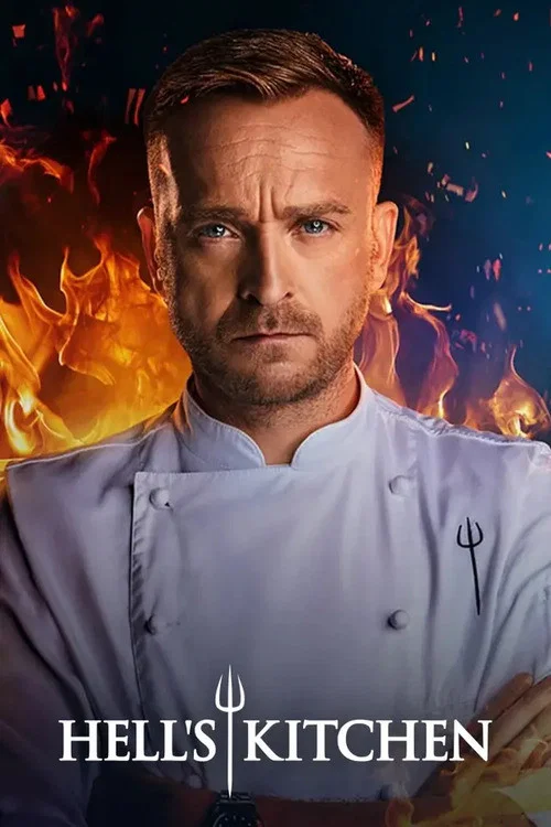 Hell’s Kitchen. Piekielna kuchnia постер