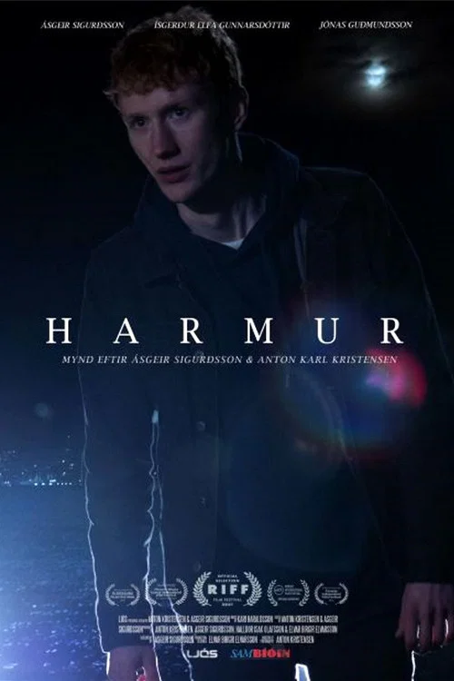 Harmur постер