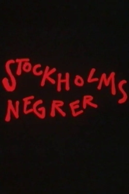 Stockholms negrer постер