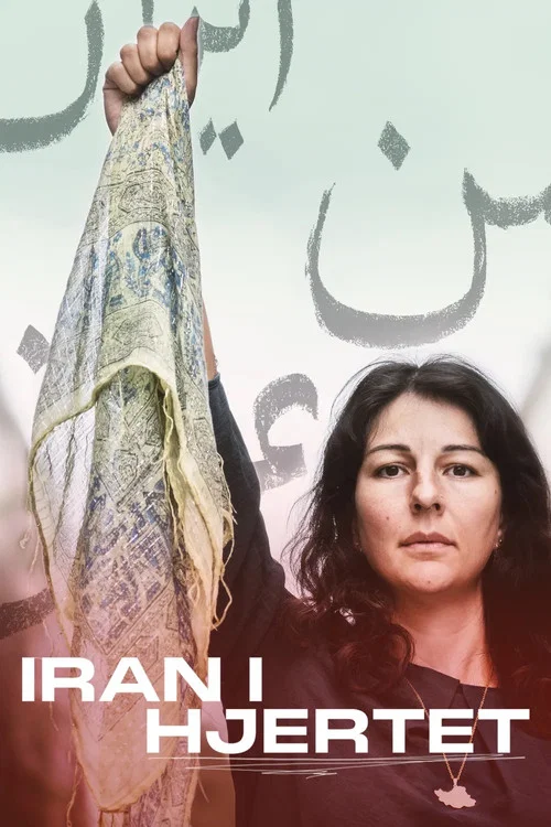 Iran i hjertet постер