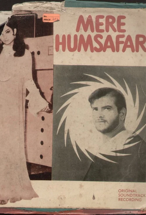 Mere Humsafar постер