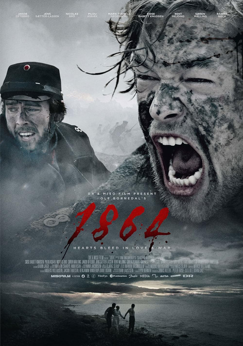 1864 постер