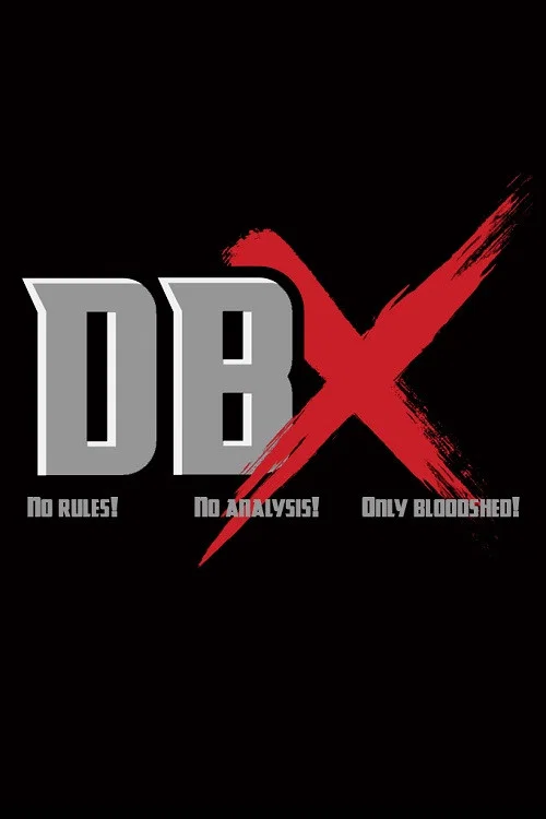 DBX постер